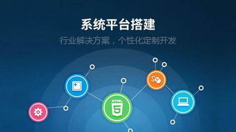 軟件開發(fā)外包流程中要注意的8個(gè)事項(xiàng)