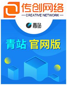 微信小程序開發平臺入口