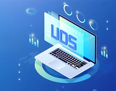 國產操作系統(tǒng)在國內企事業(yè)單位中普遍使用的是哪個?