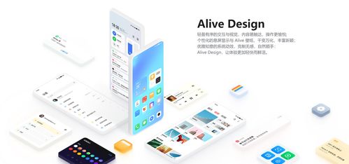 留給C端工具APP的生存空間已經不多了，系統軟件定制開發成為新趨勢